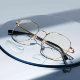 Очки компьютерные Xiaomi Mi Anti-Blue Titanium Glasses Чёрные - Изображение 170712