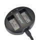 Зарядное устройство двойное KingMa BM015 для NP-W126/126S - Изображение 137067