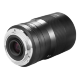Объектив 7Artisans 60mm F2.8 Macro E-mount - Изображение 110706