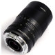 Объектив 7Artisans 60mm F2.8 Macro E-mount - Изображение 110708