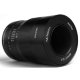 Объектив 7Artisans 60mm F2.8 Macro E-mount - Изображение 110709