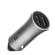 Автомобильное зарядное устройство Xiaomi Mi Car Charger Pro 18W - Изображение 107144
