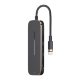 Хаб USAMS US-SJ575 6in1 Multifunctional Type-C HUB - Изображение 203917