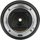 Объектив Viltrox AF 28mm F1.8 E-mount - Изображение 214213
