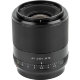Объектив Viltrox AF 28mm F1.8 E-mount - Изображение 214215