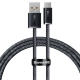 Кабель Baseus Dynamic USB - Type-C 100W 1м Серый (Уцененный кат.А) - Изображение 244865