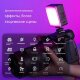 Осветитель Ulanzi VL49 Pro (Уцененный кат.А) - Изображение 255920