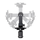 Штативная голова Sirui PH-30 Gimbal Head - Изображение 94257