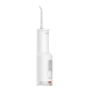 Ирригатор Xiaomi Mijia Electric Tooth Irrigator F300 Белый - Изображение 236519