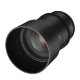 Объектив Samyang 135mm T2.2 VDSLR MK2 E-mount - Изображение 211730
