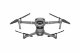 Квадрокоптер DJI Mavic 2 Pro + пульт Smart controller - Изображение 121782