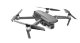 Квадрокоптер DJI Mavic 2 Pro + пульт Smart controller - Изображение 121792