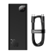 Внешний аккумулятор Baseus Adaman Metal 20000mAh 30W Чёрный - Изображение 215170