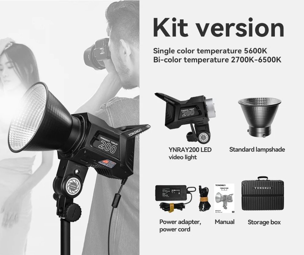 

Осветитель YongNuo YNRAY200-KIT 2700-6500K