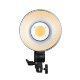 Осветитель YongNuo YNRAY200-KIT 2700-6500K - Изображение 231165