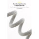 Кабель Baseus High Density Braided Type-C 100W 1м Белый - Изображение 147650