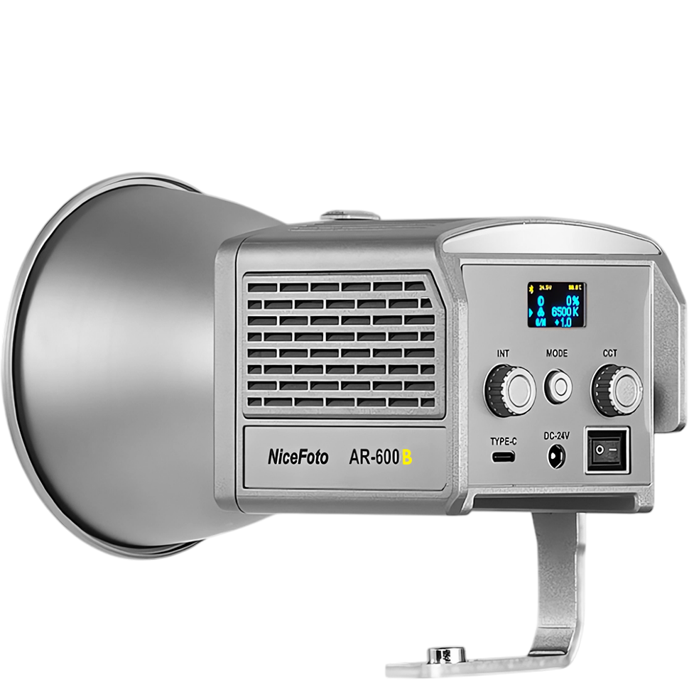Осветитель NiceFoto AR-600B 