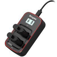 Артикул: 85511. 2 аккумулятора GoPro 13 + зарядное устройство KingMa Dual Battery Charger