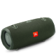 Портативная акустика JBL XTREME 2 Зелёная - Изображение 98855