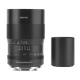 Объектив 7Artisans 60mm F2.8 Macro Micro 4/3 - Изображение 110749