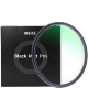 Светофильтр Meike Black Mist 1/4 Pro 82мм - Изображение 302395