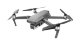 Квадрокоптер DJI Mavic 2 Pro - Изображение 121636