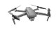 Квадрокоптер DJI Mavic 2 Pro - Изображение 121637
