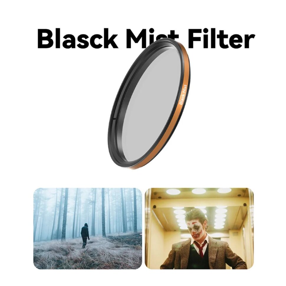 

Светофильтр FotorGear Pro II Black Mist 67мм 10235