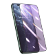 Пленка Baseus 0.25mm Full-screen с защитой зрения для iPhone X/XS/11 Pro Чёрная - Изображение 126953