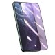 Пленка Baseus 0.25mm Full-screen с защитой зрения для iPhone X/XS/11 Pro Чёрная - Изображение 126957