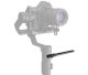 Площадка Feiyu Straight Expansion Arm для стабилизатора Feiyu AK серии - Изображение 141669