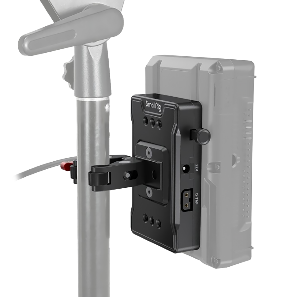 Батарейная площадка SmallRig 3497 V-mount (Basic Version) + Super Clamp Mount 