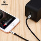 AUX кабель Baseus M30 YIVEN 1 м Чёрный - Изображение 91192