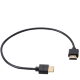Кабель Tilta HDMI - HDMI 30см - Изображение 231767