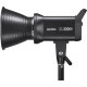 Осветитель Godox SL100Bi - Изображение 214408