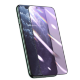 Пленка Baseus 0.25mm Full-screen с защитой зрения для iPhone XR/11 Чёрная - Изображение 126999