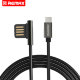 Кабель Remax Emperor USB to Type-C Золото - Изображение 61779