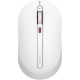 Мышь MIIIW Mute Mouse Белая - Изображение 155253