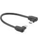 Кабель угловой правый Tilta USB-C Cable для Khronos Type-C Hub 18см - Изображение 259287