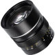 Объектив 7Artisans MF 50mm F1.2 E-mount - Изображение 288681