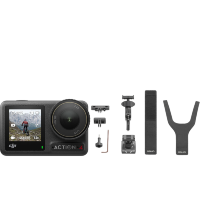 Артикул: 32114. Экшн-камера DJI Osmo Action 4 Road Cycling Combo