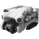 Квадрокоптер DJI Mini 4 Pro (DJI RC 2) - Изображение 252754