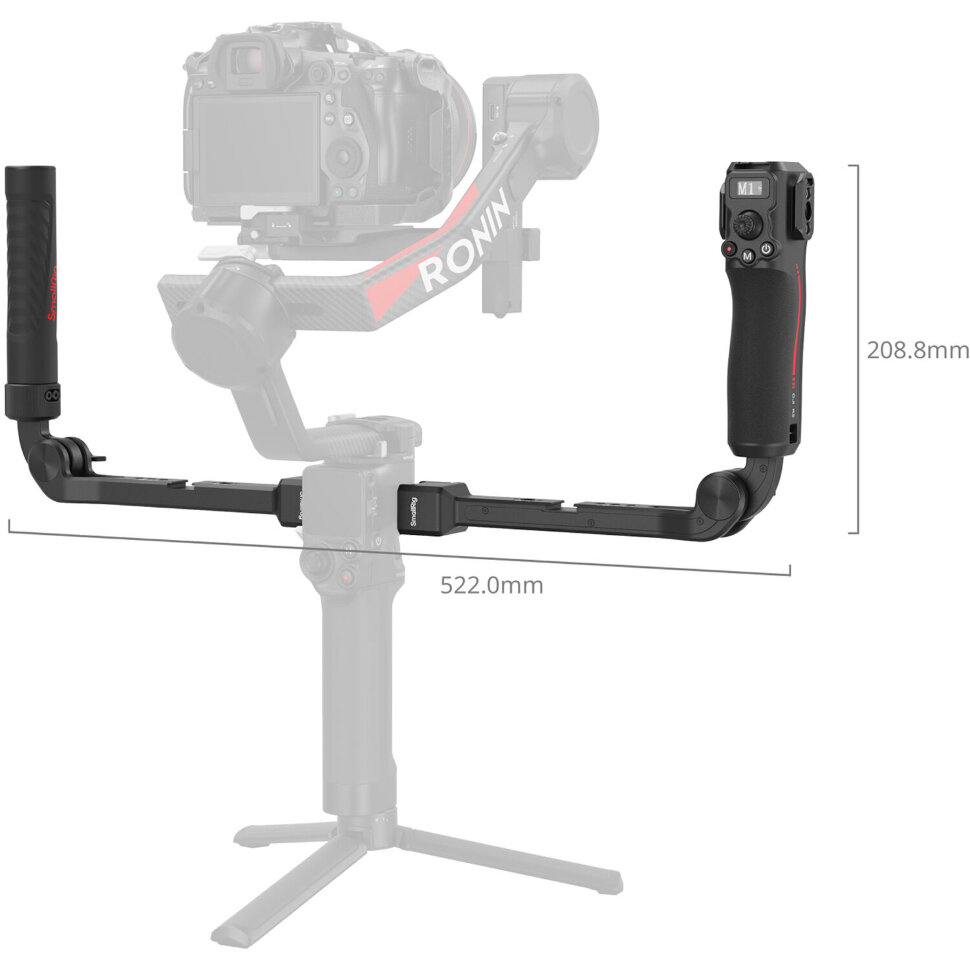 

Хват двуручный Smallrig Focus Control Dual Grip для DJI RS Series 4327