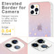 Чехол PQY Sky для iPhone 12/12 Pro Star - Изображение 158535
