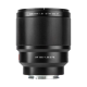 Объектив Viltrox AF 85mm f1.8 FE II E-mount - Изображение 159410