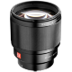 Объектив Viltrox AF 85mm f1.8 FE II E-mount - Изображение 159416