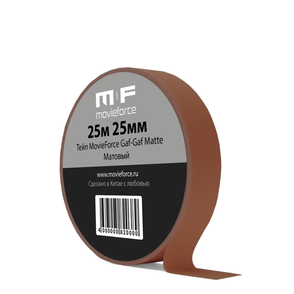 

Тейп MovieForce Gaf-Gaf Matte 50м 50мм Коричневый MF-69M25