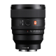 Объектив Sony FE 85mm F1.4 GM II - Изображение 269417