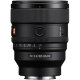 Объектив Sony FE 85mm F1.4 GM II - Изображение 269421