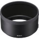 Объектив Sony FE 85mm F1.4 GM II - Изображение 269423